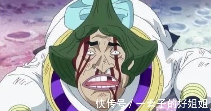 奴隶|海贼王天龙人的恶魔果实这么多,为什么都给别人吃,自己竟然不吃!