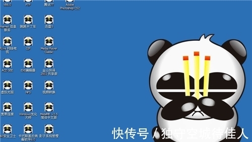 病毒|13年前，制作破坏力超强病毒“熊猫烧香”的李俊，如今他怎样了？