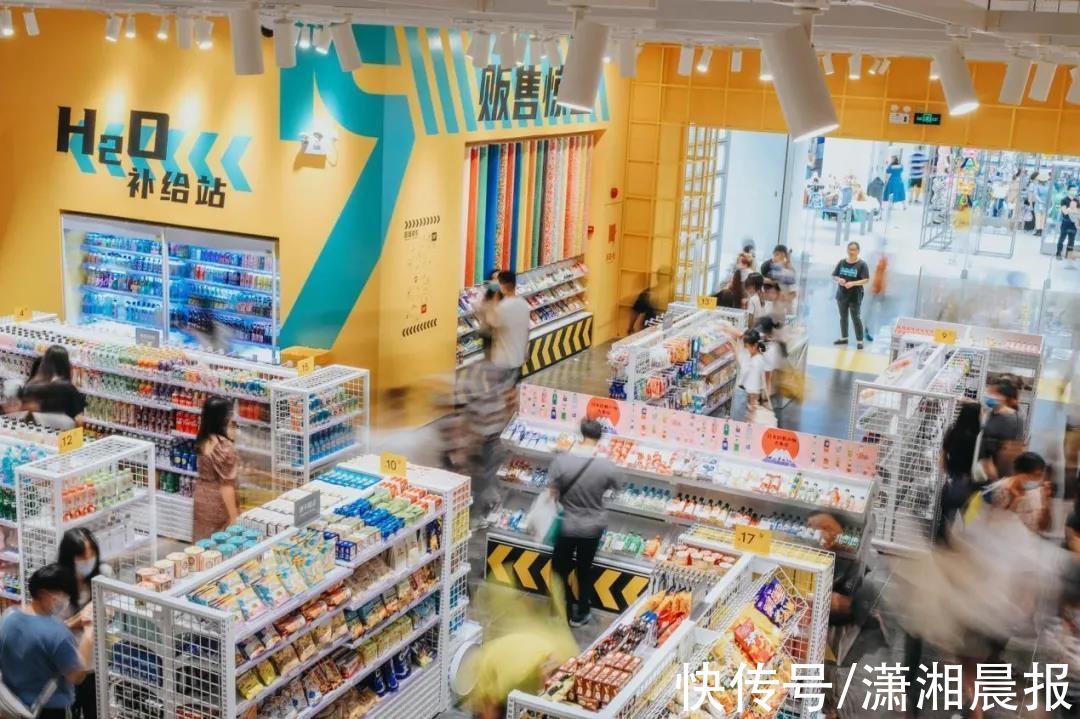 小周|“赛博朋克养生达人”成新潮流，保健商品加入Z世代购物车
