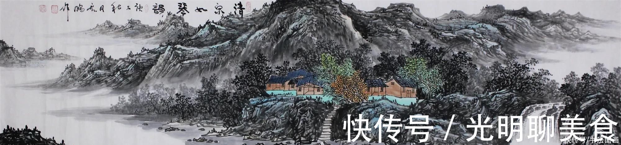 诫子书，陋室铭，短歌行，定风波，临江仙@书法定制国画收藏《诫子书，陋室铭，短歌行，定风波，临江仙》