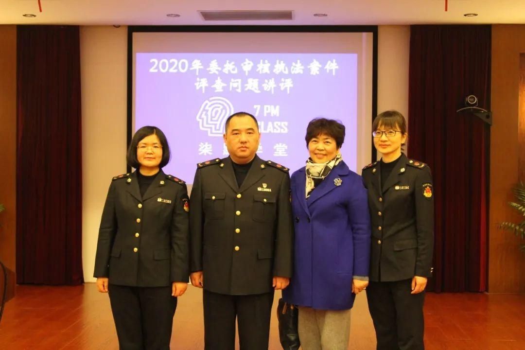 市场监管|“7”点学堂:我又来啦!