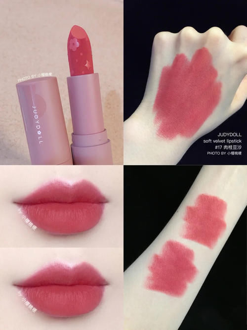 黄皮 国货口红中“我见犹怜”色,只看这4支就懂了,黄皮素颜涂都显白