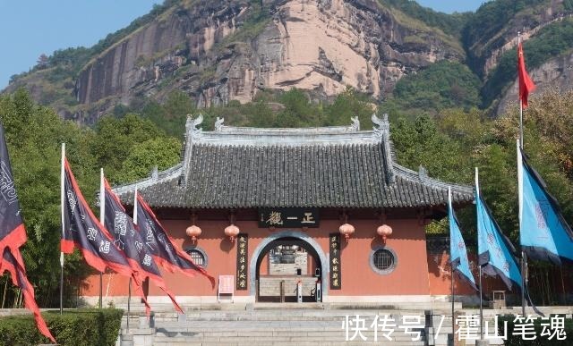 发祥地|中国道教发祥地，这座道观已有1900年，张天师曾在此炼丹