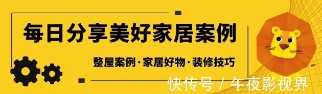 客厅|看完这套60㎡的小户型改造,才明白设计有多重要,新家跟着学!