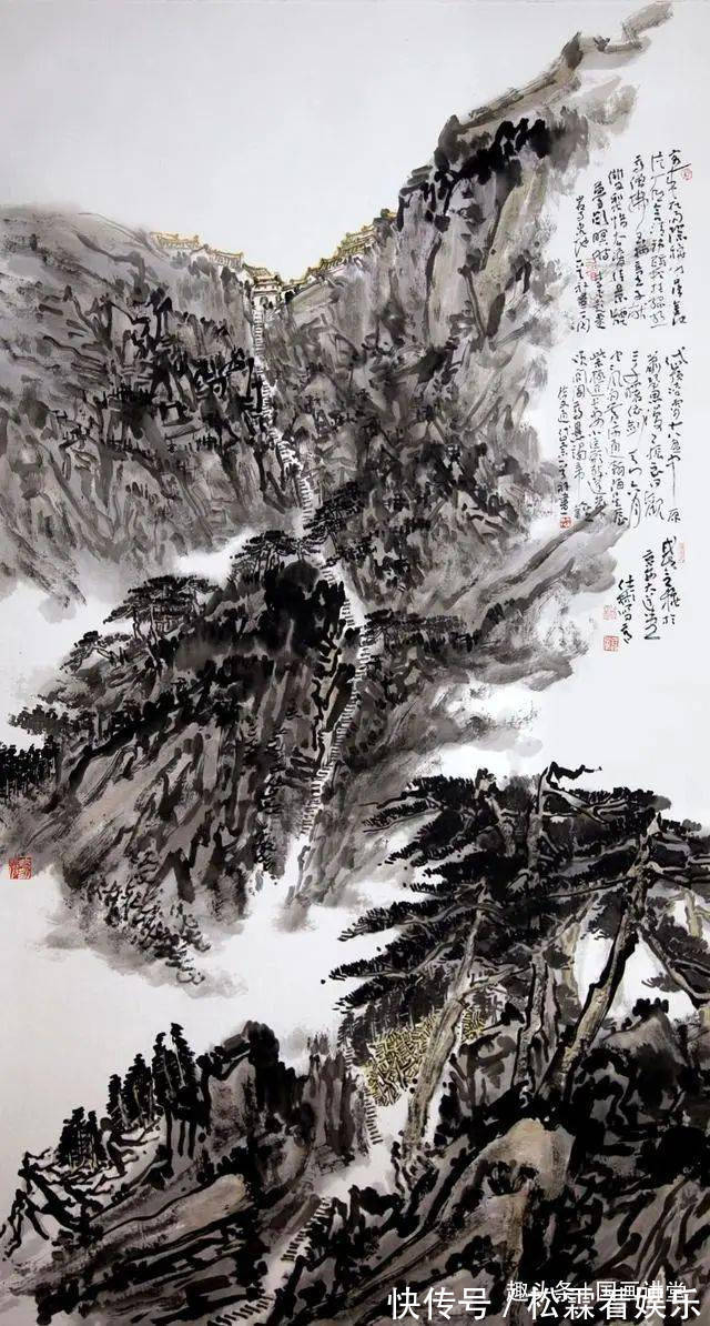 山水画!他的山水画里的大山大川大多出自于神奇的巴山蜀水