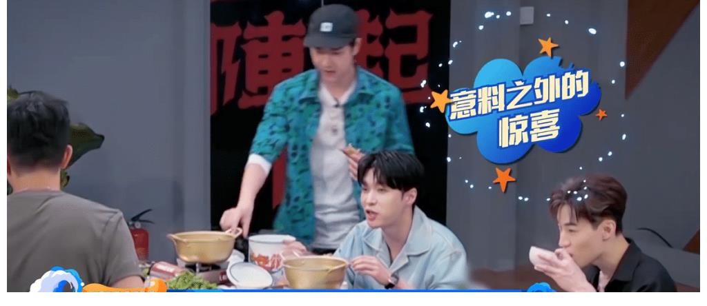 王一博|这街队长Battle做饭？张艺兴一人完成两道菜，韩庚为王一博做生日面