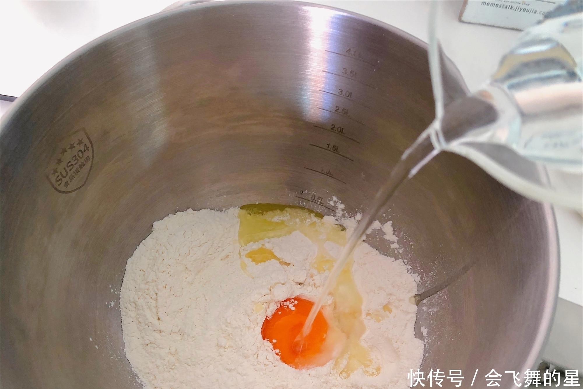 想吃面条不用买，做法配方告诉你，口感筋道，好吃又营养