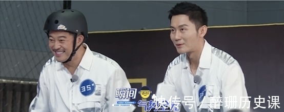 重力球|邓超陈赫离开《跑男》2年后，节目再现巅峰：哪有什么不可取代？