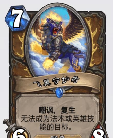 不错|炉石传说：四大古神预测，克苏恩跟尤格萨隆不错，亚煞极就太贪了