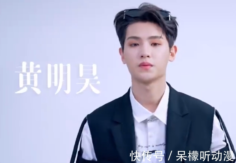 孟美岐|新檔時(shí)尚潮流節(jié)目官宣:黃明昊擔(dān)任主理人,白敬亭孟美岐都加盟