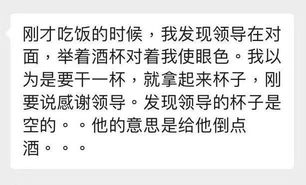 漫画|这一年，和你们