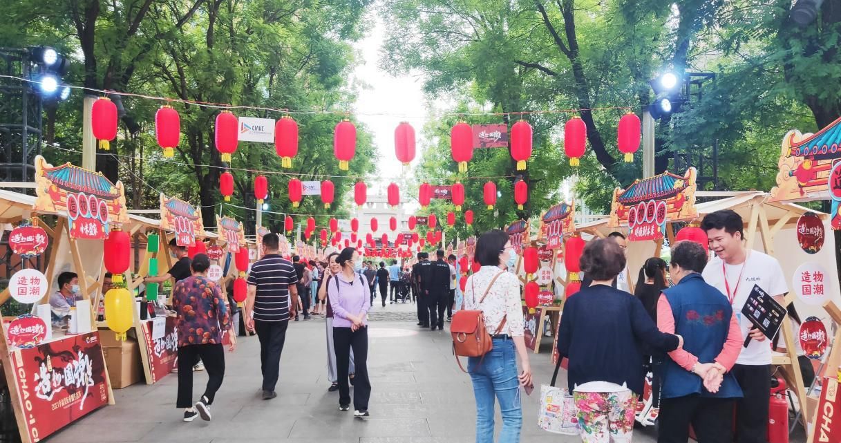 国风|多元新潮趣玩！“三国蜀汉”氛围泛娱乐化盛宴在铁像寺水街开启