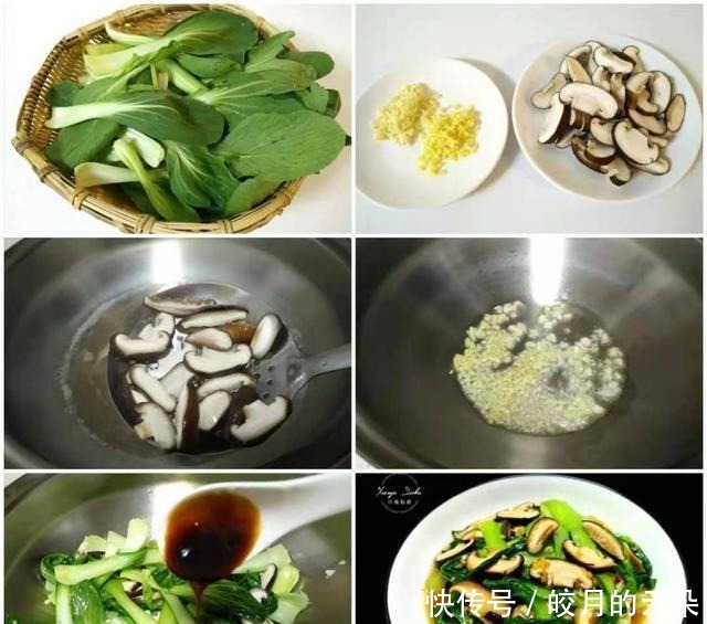 2021年夜饭16道菜,好吃又好做,年味十足,大人孩子都喜欢