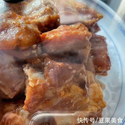 名厨|#名厨汁味,圆中秋美味#香芋蒸排骨