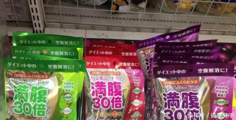 日本抗饿“糖果”火了，吃一颗相当于2碗米饭，泡水中发现有猫腻！