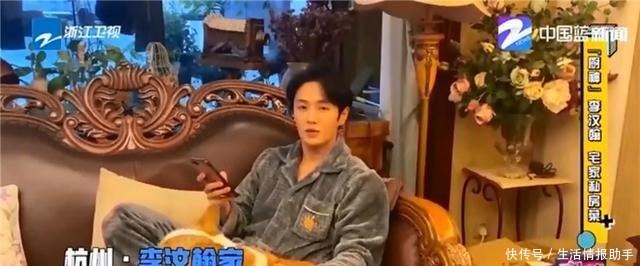 李汶翰曝光自家超豪装修!满屋欧式家具,养的狗都是英国皇家血统!