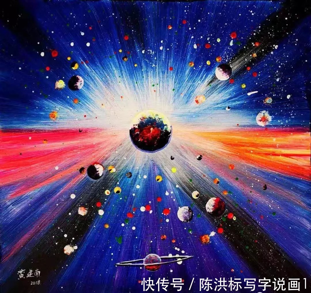 曾与杨澜一起做,画家黄建南,又获中国公益慈善十大影响力人物