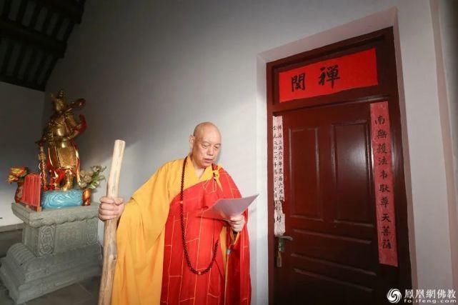 恭迎|闭关四年圆满道慈大和尚恭迎仁证法师出关