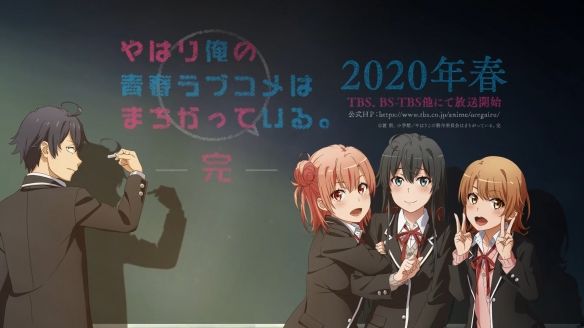 魔法少女小圆|日本网友票选10年內最佳动漫TOP20 《进击的巨人》上榜