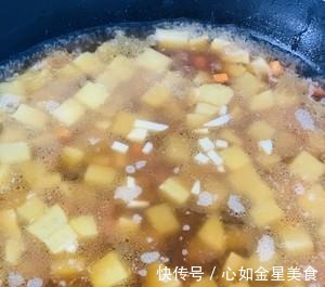 比肉好吃的素菜菜谱,咖喱土豆,简单美味营养,超下饭,适合夏天!