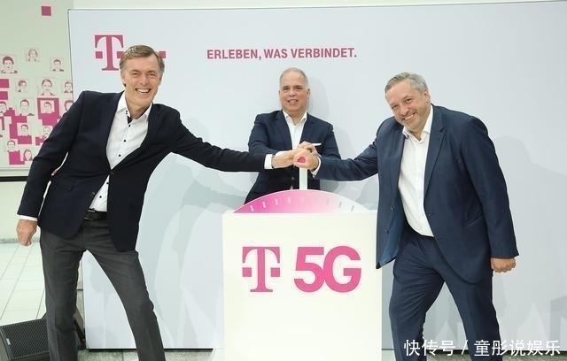 确认|已确认德国正式宣布与华为合作，击破美精心炮制的谣言