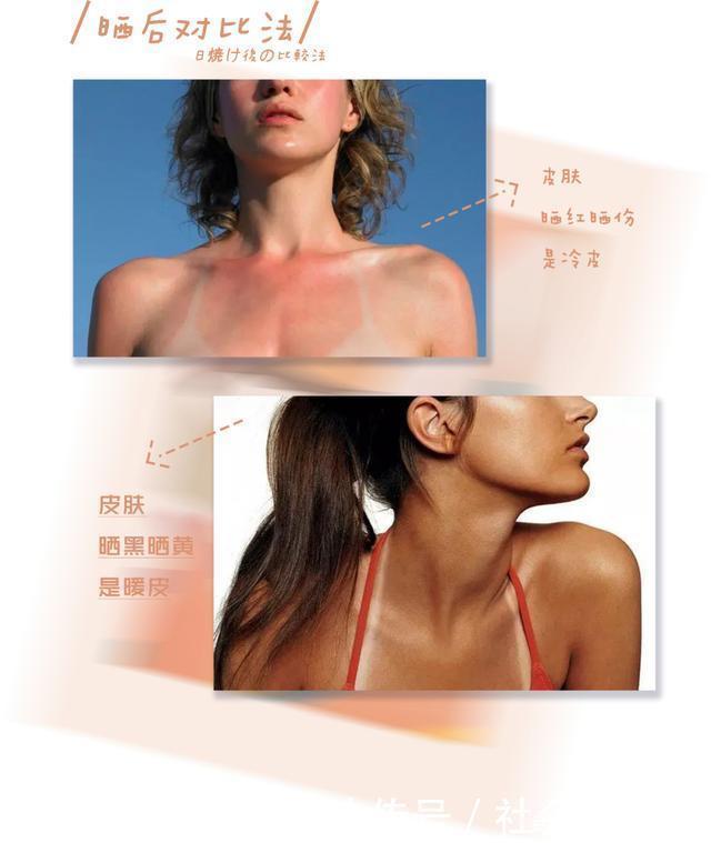 肤色|是时候染发了!6款气质发色,显白又高级