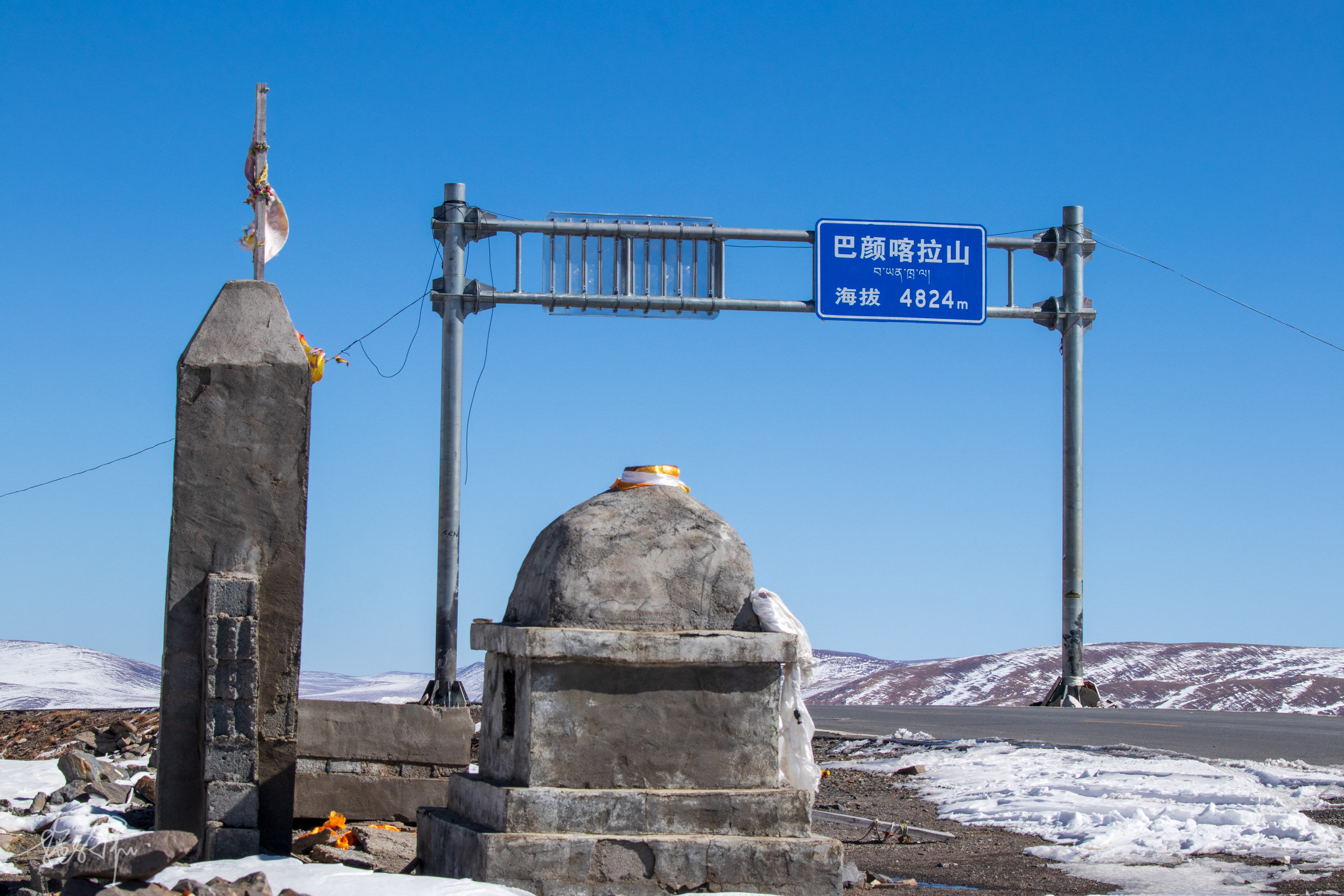 西北|青海南大门（一）：三江源爆胎之旅，遇见不一样的青海湖