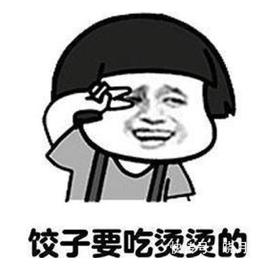 开心笑话:前几天,老婆上网买了一件衣服,