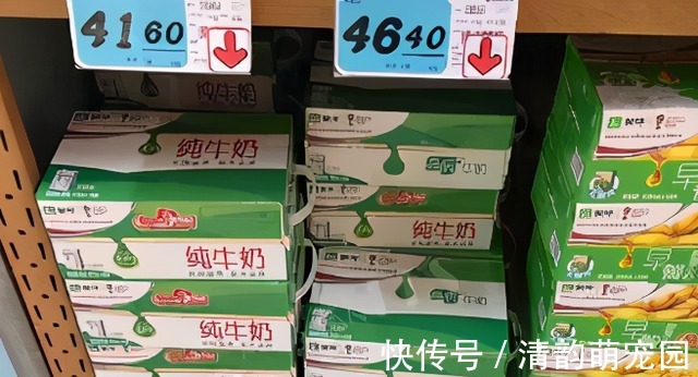 内幕|实体店50块一箱的牛奶，为何在网上却卖25块？内行人“猛撕”内幕