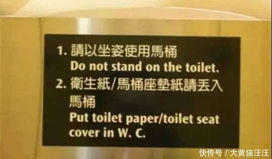 去日本旅游,被告知用过的厕纸不能丢进纸篓,网友:真是奇葩要求!