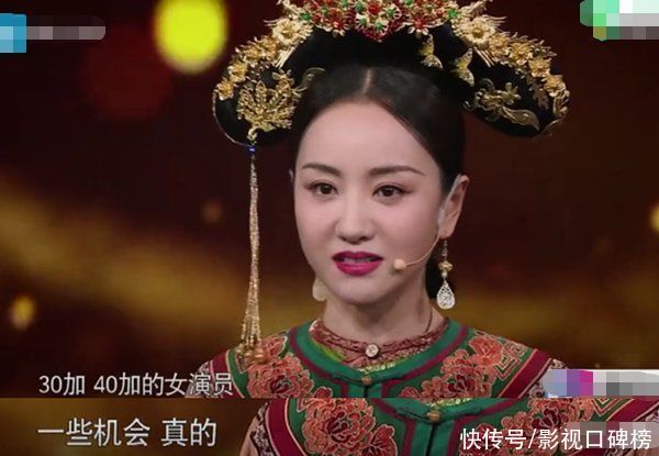 “姐学”正盛，阵容更强，为什么《乘风破浪的姐姐2》却糊了？