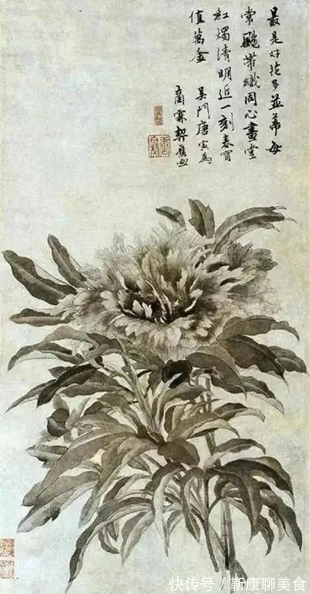 画作#不少大师钟情于牡丹，对于牡丹的画法，历代大师都有自己的感悟
