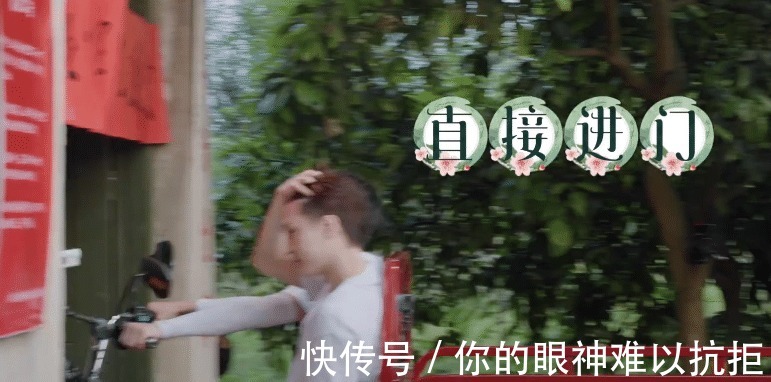 向往5|《向往5》仓库易主,遭张艺兴兄弟搬空,彭昱畅早就想这么干了