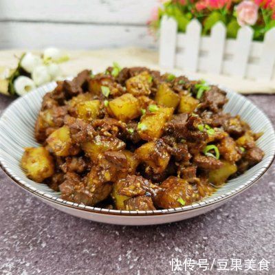  #味达美名厨福气汁，新春添口福#孜然土豆牛肉，烧烤味超解馋