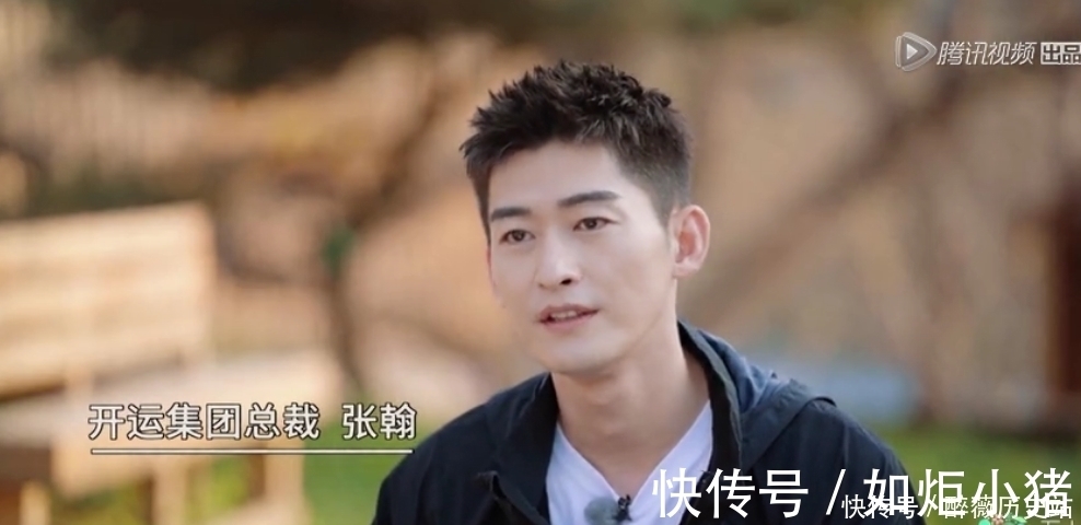 李雪琴辣目洋子吐槽《桃花坞》嘉宾,各个击破,精准打击