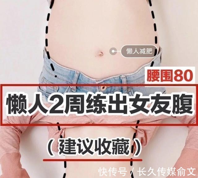 拉力绳|胖奶奶71岁开始健身,坚持3年减掉56斤:改变自己,无关年龄