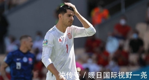 莫拉塔|锋无力成西班牙隐患 白衣Buff颠覆争冠格局