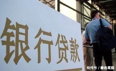 经济实力|贷款买房的购房者，5件事情要注意，每一件都很重要