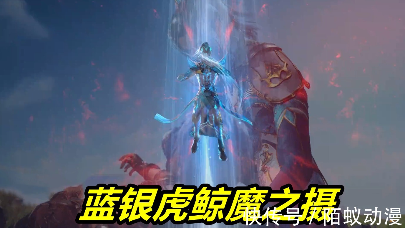 魂技|斗罗大陆187集,84级唐三vs92级海马,第五考开始,挂三打破第九魂技