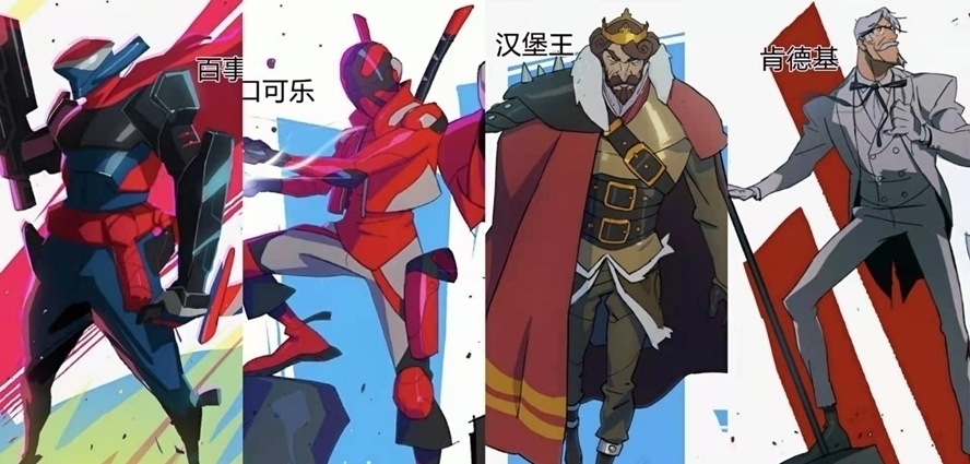 logo|知名LOGO化身为动漫角色时,麦当劳成了小丑,汉堡王的身材像战士