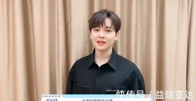 偶像练习生|众星为自家艺人加油,大厂男孩都回来了,NPC来了6人unine来了5人