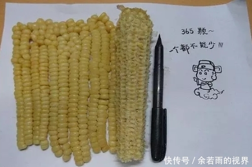 千万不要小看一个吃货,特别是一个勤劳而又无聊的吃货!