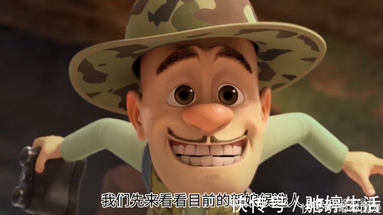 熊大和|熊出没光头强被传结婚，对象竟是他自己，辟谣来了