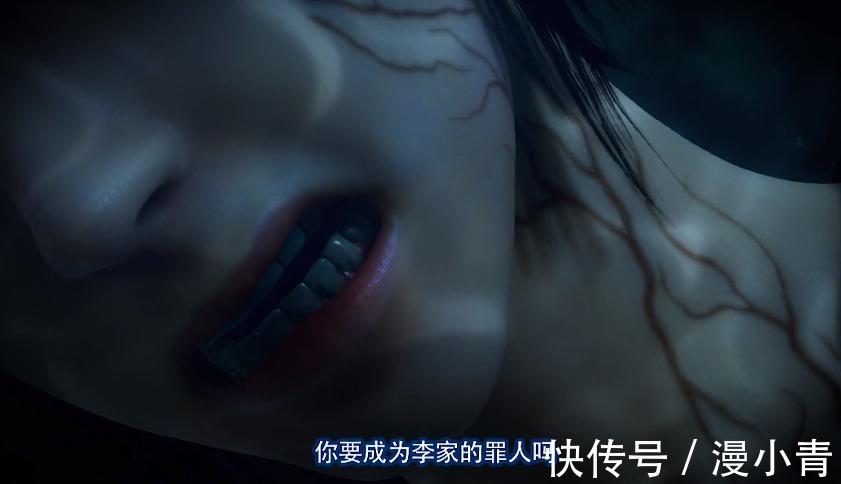 天下大同|不良人4：大帅“诈尸”都在哆嗦李星云称帝，可惜他终是难得所愿