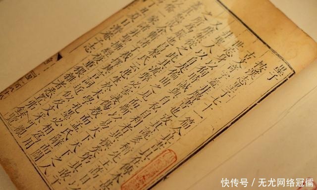 “天下之学,不归杨则归墨”——剖析墨子兼爱思想形成的依据