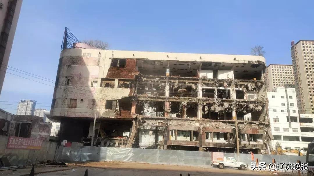 皇姑区|历经8年，拆了！曾是沈阳人的购物天堂