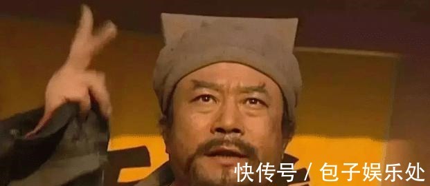 李衮&此人因上梁山前太狂,上山后被宋江当炮灰使,看穿宋江后得了善终