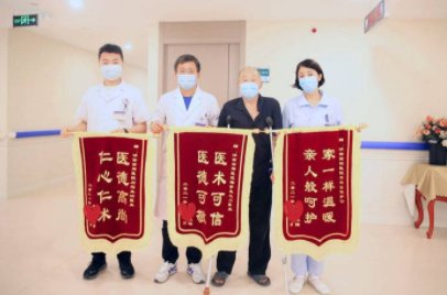 膝关节|济南南郊医院锦旗飘飘颂良医 赞誉满满传真情