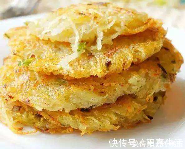 黄磊|黄磊同款土豆饼，外酥里嫩香喷喷美滋滋，外焦里嫩做法简单好吃！