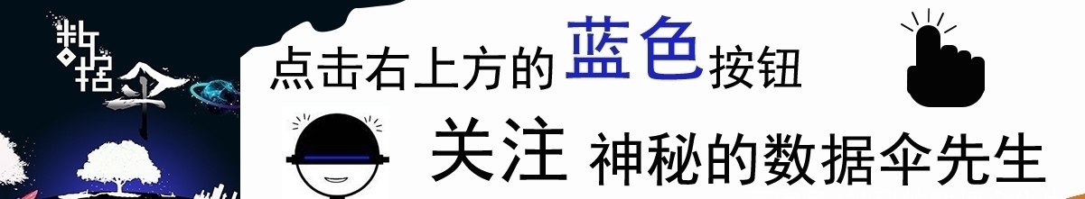 小公主|火影忍者：雏田为什么一直把护额戴在脖子上